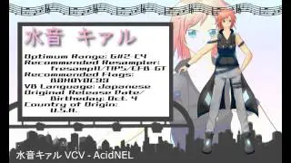 【UTAU VCV Release + DL】AcidNEL【水音キァル】