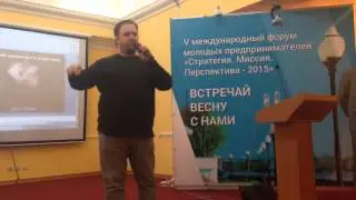 Григорий Бакунов. Яндекс