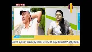 Namma Homeopathy Dr Meghana Arthritis