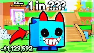 Spending $1,129,592 To Get The RAREST Pet In Pets Go!...