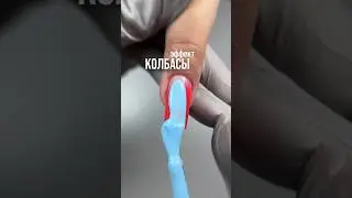 Открыта анкета на предзапись,переходи по ссылке в канале. #верхниеформы #дизайнногтей #вф #ногти