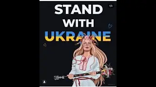 Ой, у Лузі Червона Калина біля офісу Бориса Джонсона