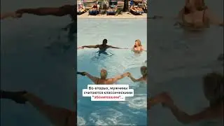 ИНТИМНЫЙ МУЖСКОЙ ТУРИЗМ В ЭРИТРЕЕ