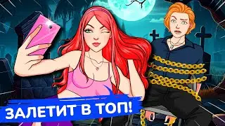 ❌Никто не видел ЭТО СЕКРЕТНОЕ ВИДЕО!