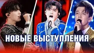 🔔 Новый концерт Димаша в Сингапуре! А когда в Латинской Америке? Выступление в Алматы (SUB)