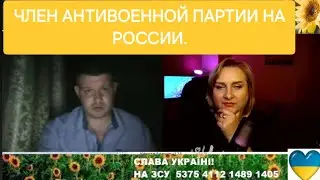 КТО КОНЯ УКРАЛ,ТОТ ЕГО И ПОИТ.#чатрулеткаукраїна #війна_в_україні