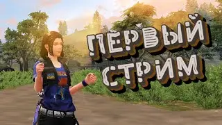 Готовимся к добавлению ревенантов в LifeAfter.