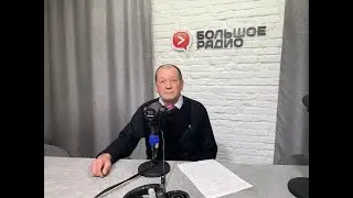 В программе «Большой привал» принимает участие скульптор Александр Арсентьев