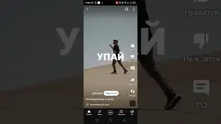 13 июля 2024 г.