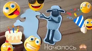 Кухонный влог | Эпопея началась 🙈😆
