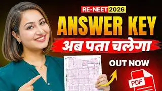 RE NEET 2026 Answer Key Released🔥Download Link for NEET Answer Key, Paper Analysis 