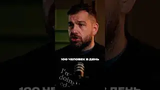 Что делать, чтобы о продукте заговорили? 