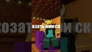 Я ухожу на всегда