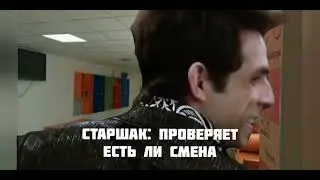 Выходи гулять