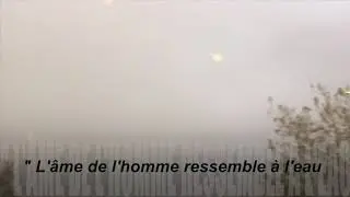 "  EAU  "