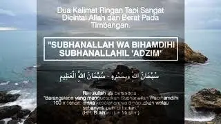 Zikir Subhanallah Wabihamdihi