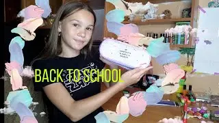 🎒BACK TO SCHOOL🚶‍♀️|🎒СОБИРАЮ РЮКЗАК В ШКОЛУ🏫|Видео НАСТЯ ТИП - ТОП✌👍