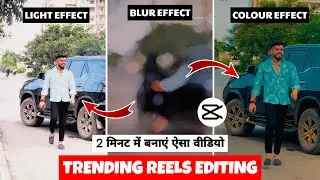 Aaya Hai Raja Logo Re Reels Editing | Healing Thailand Capcut Template | Capcut Template Video Edit