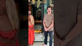 ప్రతి రోజు #pawankalyan పేరు మీద అర్చన చేసి మిగతా కార్యక్రమాలు చేస్తున్న అర్చకుల వారు🙏🙏