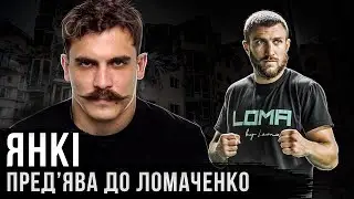 Игорь 