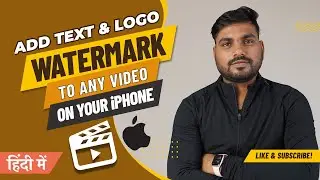 How to Add Logo or Text Watermark on any Video on iPhone? FREE