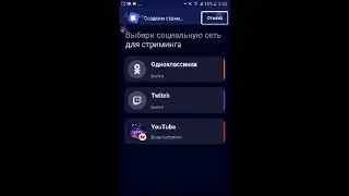 раздача скинов заходите топ стрим по блок страйку