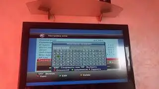 Настройка сетевого подключения на GI S9196
