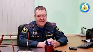МЧС 11 Регион  День дознавателя МЧС России