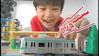 【CM】サウンドプラレール　サウンドE231系近郊電車／サウンド223系新快速【2003年】