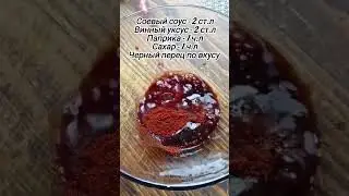Супер летний бутерброд!Освежает и охлаждает👍