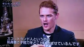 Outlander S2 Sam Heughan interview No5, No6, Promo | from AXNJapan