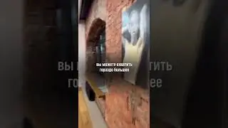 А вы что думаете⁉️ #выставки #продвижениеТворчества #живопись