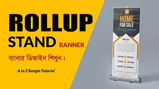 Rollup banner design Tutorial Bangla  || X-Stand Banner Illustrator Tutorial