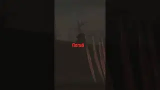 ПОПЫТКА СЫБАЦА ОТ ХИМЕРЫ [S.T.A.L.K.E.R] #Shorts #STALKER #S.T.A.L.K.E.R