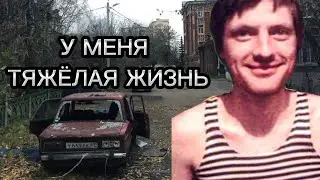 AndreyIMMERSION рассказал про свою жизнь и куда потратит деньги