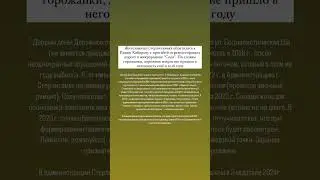 В Стерлитамаке отремонтируют дорогу возле детской поликлиники. 