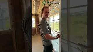 Обзор моего любимого проекта каркасных домов🌳🪵