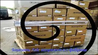 antminer d3 asic x11. Как достать напрямую без перекупщиков