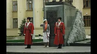 Кубанский рэп