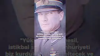 29 Ekim Cumhuriyet Bayramımız Kutlu Olsun! |  #keşfet  #atatürk  #atatürkiye  #kemalizm  #türkler