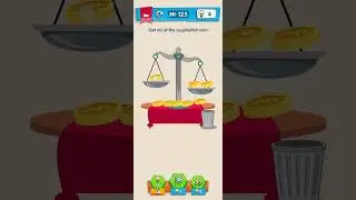 Iq boost level 125