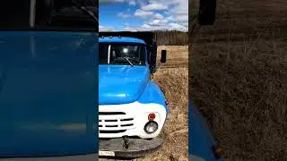 ЗИЛ как игрушка!