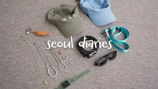어딘가 허전할 때 계속 찾게 되는 '액세서리'들 ㅣ seoul diaries