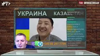 РЕСЕЙДІҢ АУРУДАН АРЫЛУЫН ТІЛЕЙМІН!!!