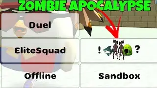 😱 ZOMBIE APOCALYPSE IN CHICKEN GUN