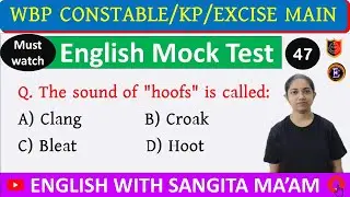 WBP Constable Main || English Mock Test || English With Sangita Ma'am ||