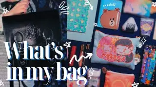 What's in My Bag | ♡ Daily Essentials ♡ | Pack with Me 2024