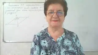 ОГЭ - 2023 И. В. Ященко. 50 вариантов. Решение задачи. Вариант 19, задание 17.