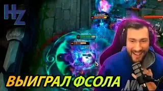 KSI Аферисты Тимлесса VS Персики Лины | Турнир стримеров