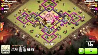 №10. Archers.UA., Dragons, Balloons. camister.